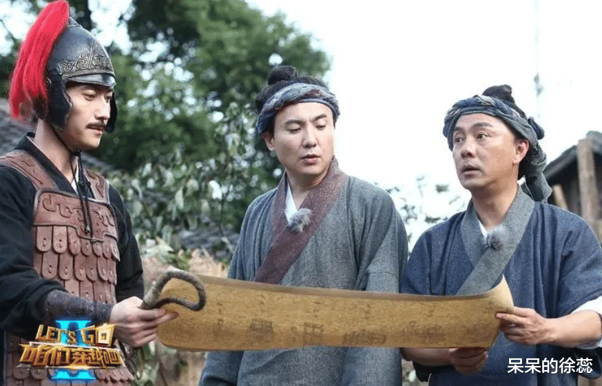 隐秘的高手|出道16年常驻仅3次，《隐秘的高手》拟邀赵丽颖，粉丝先乐了！