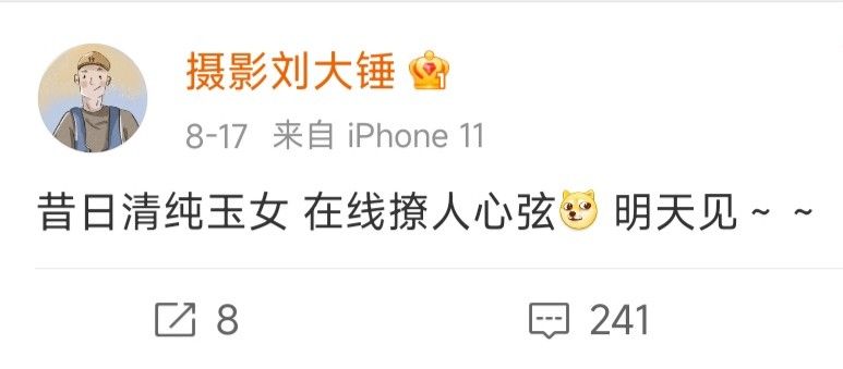 董洁|董洁与男子牵手拥抱，清纯玉女撩人心弦，网友：四个字字字不沾边