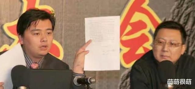 郭德纲|老汪爆料天津德云社,郭德纲大摆宴席无人赏脸,独自吞下十年苦果