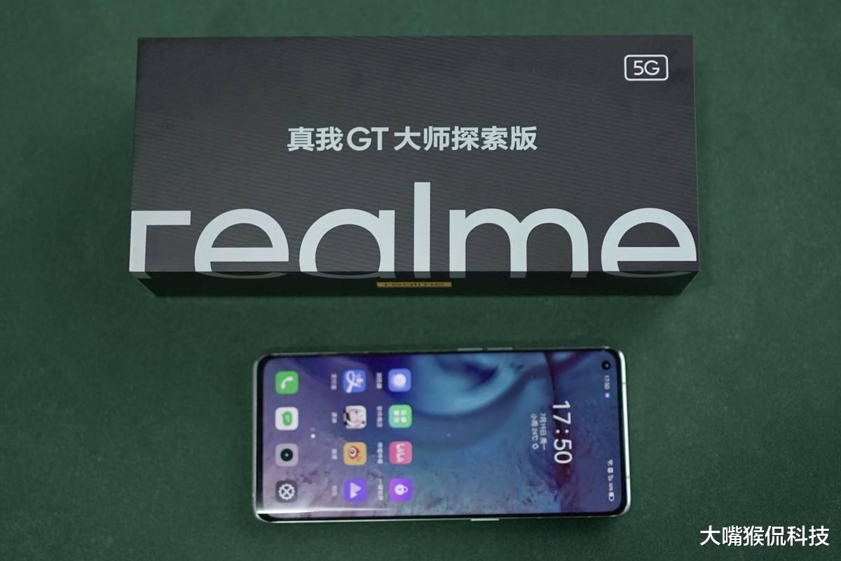 CPU|品质感与拍摄完胜中端机，曲面屏旗舰降价！高配确实香