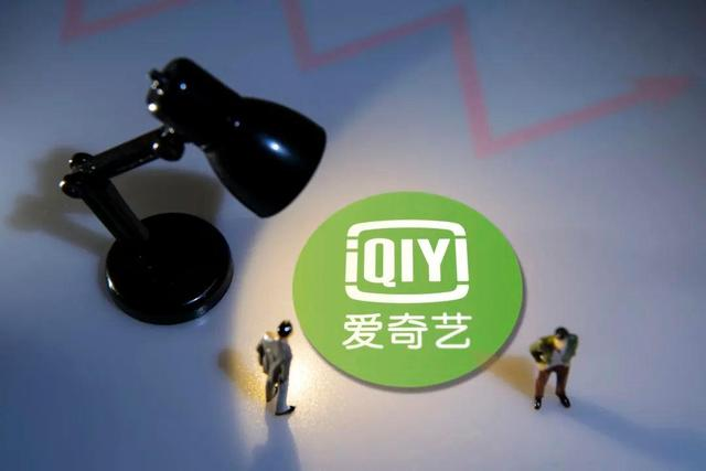 爱奇艺|爱奇艺连亏12年终盈利，值得庆祝吗？