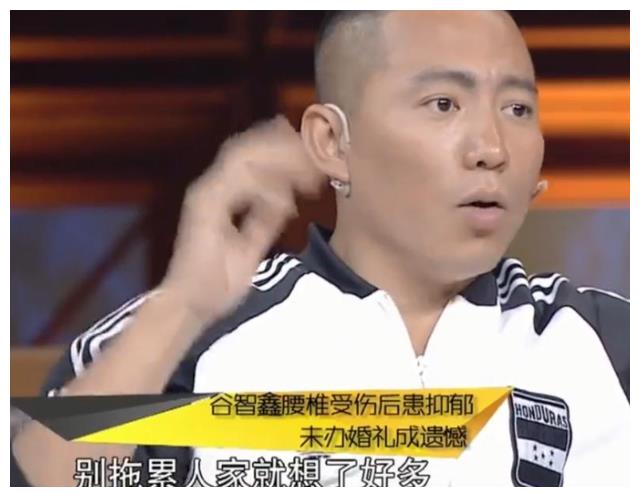 演员阿斯茹：怀孕后男友瘫痪，尽心尽力照顾他8年，却留下终生遗憾