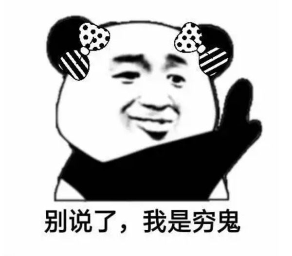 蒂姆·邓肯|【职场家庭丨疫情下,我们普通人最需要思考的一个问题