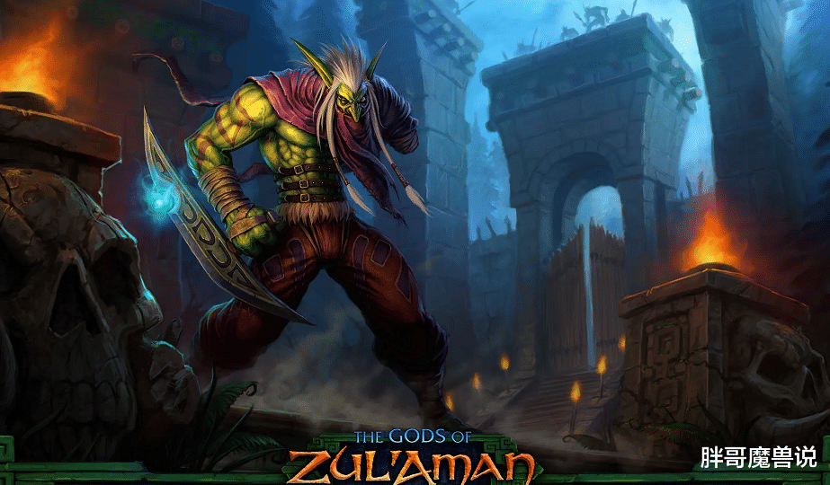 魔兽TBC：卧龙凤雏齐聚一个团，P4末期ZAM灭4小时，妹子心态崩了