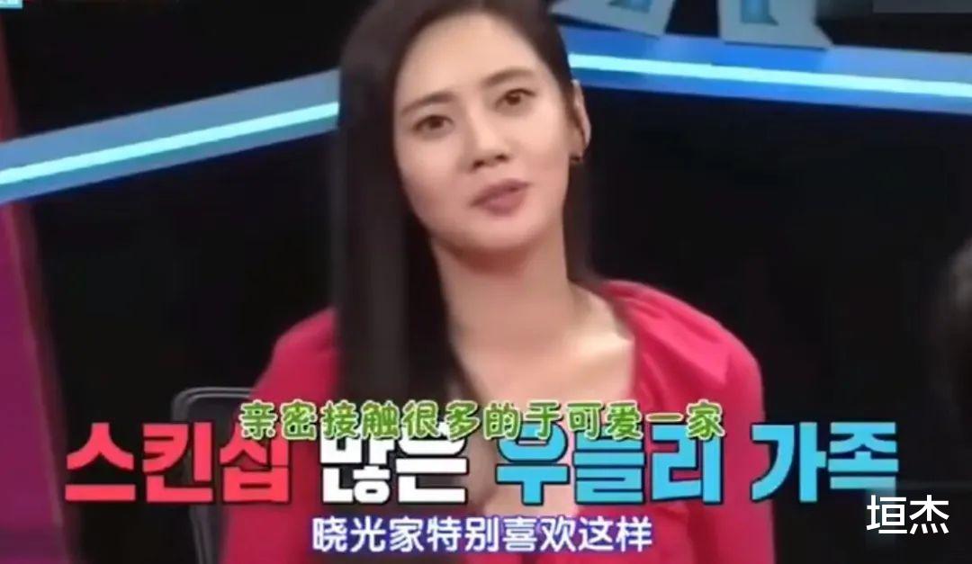 秋瓷炫|秋瓷炫在《小小姐》中“复活”归来，回顾她的前半生，活该她翻红