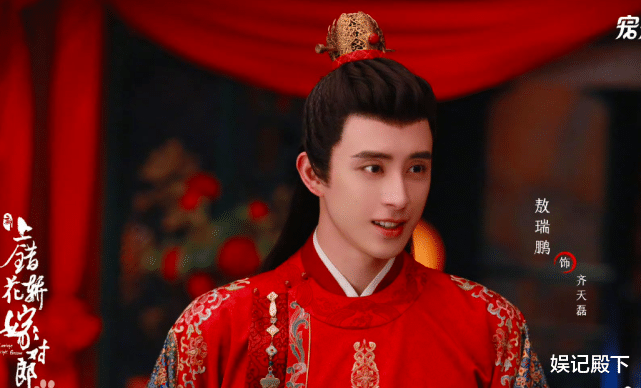 上错花轿嫁对郎|《上错花轿嫁对郎》新旧演员对比，女主小家碧玉，丫鬟尖嘴猴腮！