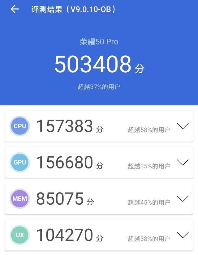 折叠屏|好评率高达95%的荣耀手机,100W快充+256GB,仅售2219元