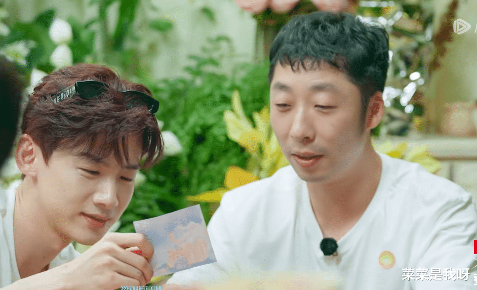 白敬亭|白敬亭对德云社很了解嘛