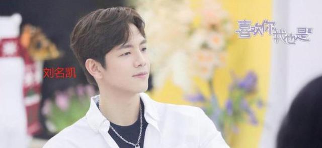 喜欢你3|《喜欢你3》女三冯雨直言有4岁的孩子，男四知道后沉默了