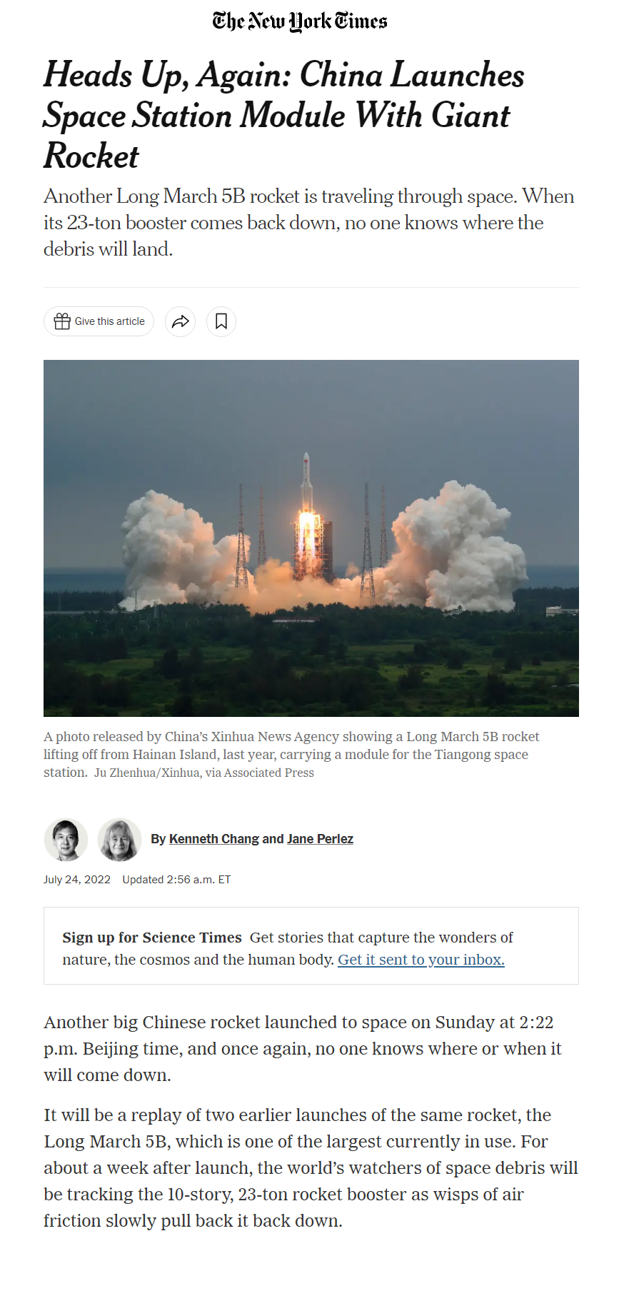 “失控”长征火箭7月31日坠毁？外媒还持续炒作：中国又犯同样错误了