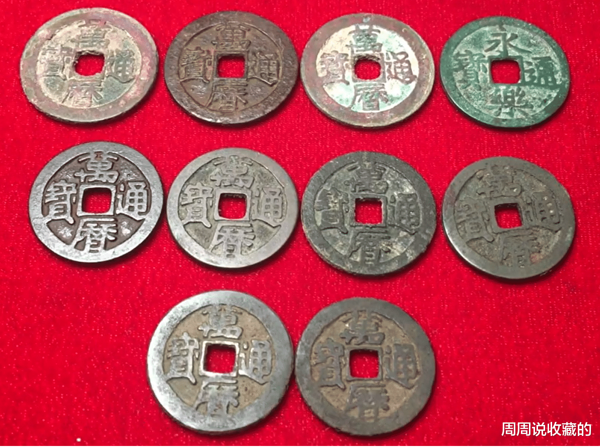 钱币|明朝钱币中的颜值王，万历通宝鬼万历