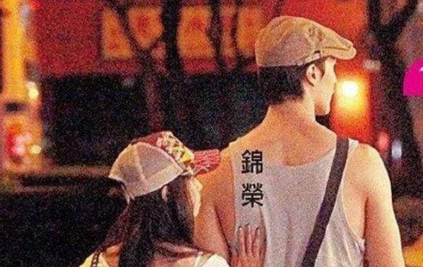 蔡依林|绯闻无数？蔡依林：和周杰伦暧昧，与彭于晏分开，被前男友嘲矮？