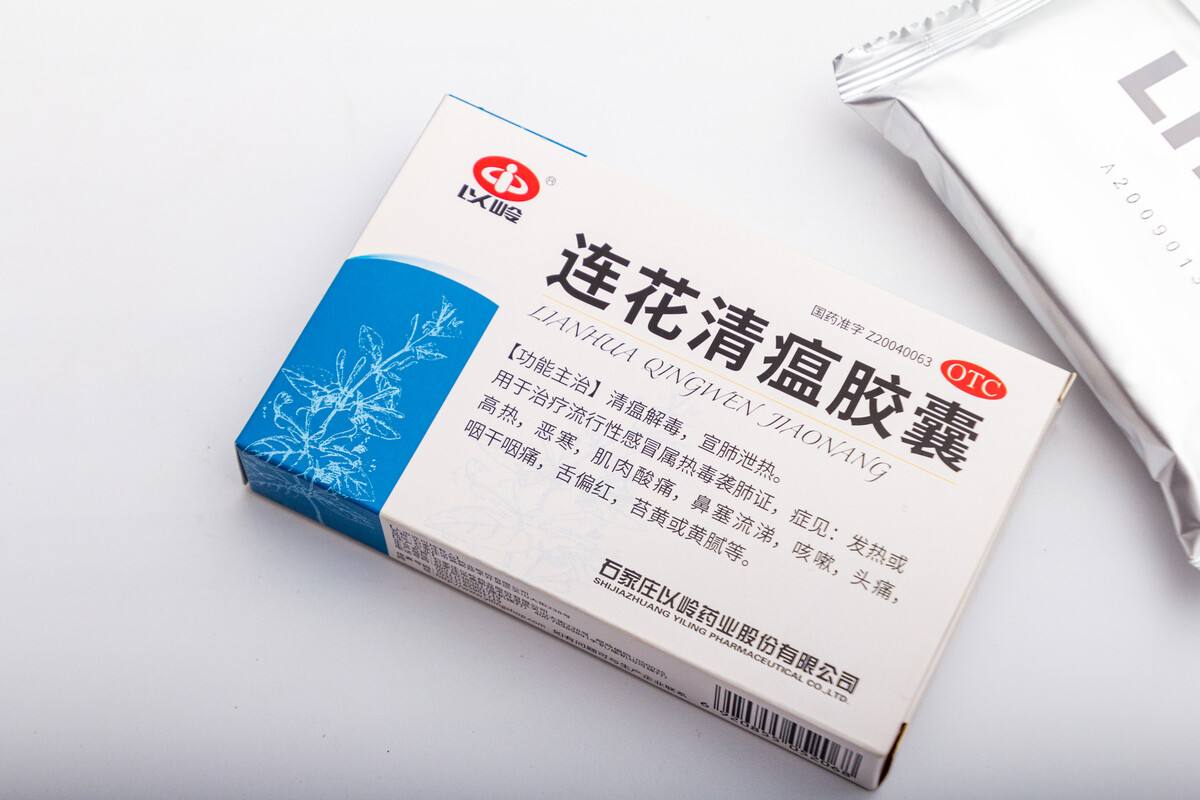 布洛芬15元卖到50元,药店表示像赌博,自己押到宝了
