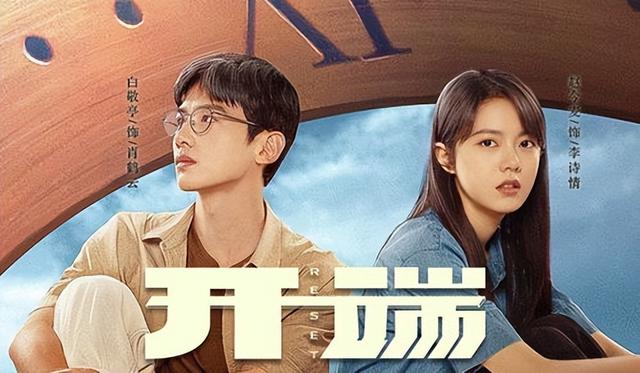 刘雨欣|一人毁了整部剧!这10位明星堪称败笔,演技拉胯拖累全组