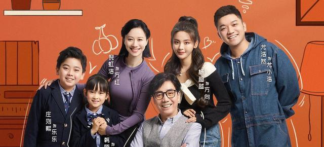 邢菲|“邢捕头”再拍情景喜剧，合作杨超越柳岩，现代版《武林外传》？