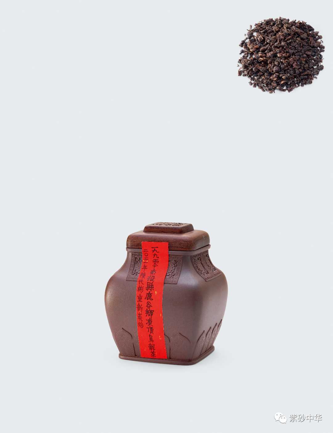 |成交价 | 中国嘉德2022春拍 - 紫泥菁英 ? 紫砂古器与近现代臻品