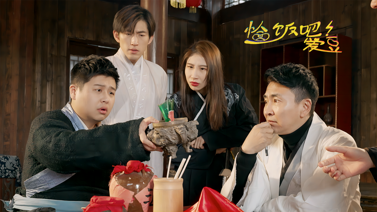 Uber|《恰饭吧爱豆》用互联网思维探索网络微短剧盈利模式是否可行?