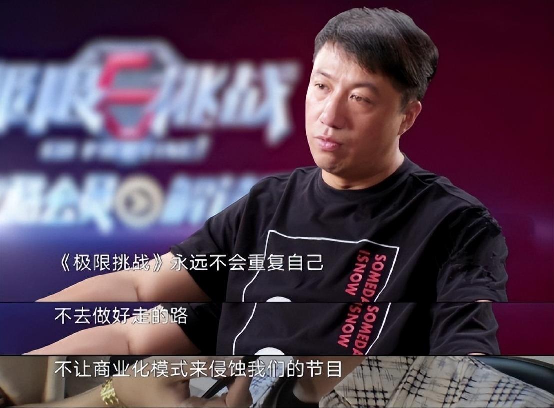 罗英锡|国产综艺难看，全都是观众的错？