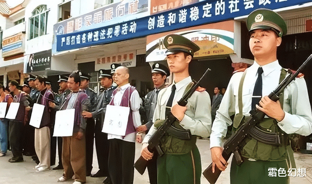 80年代组建了经济警察，为何到了2002年时，会被撤销？