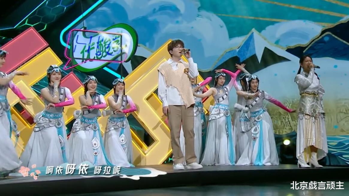 |你好,星期六:毛不易改编民歌,点播率突破1亿,再创历史新高