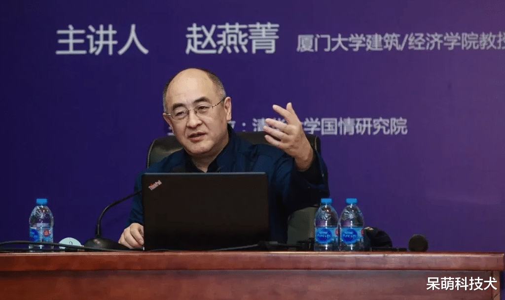 国企|中国城市规划学会副理事长赵燕菁：商品房的本质就是“炒”