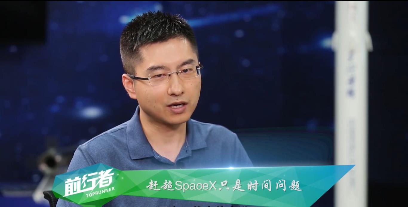 我国2022年次火箭发射首遭失败，星际荣耀超越Spacex目标落空