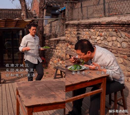 李亚鹏|徐静蕾调侃李亚鹏: 你家海哈金喜变胖了哦! 李亚鹏的回答让人笑翻