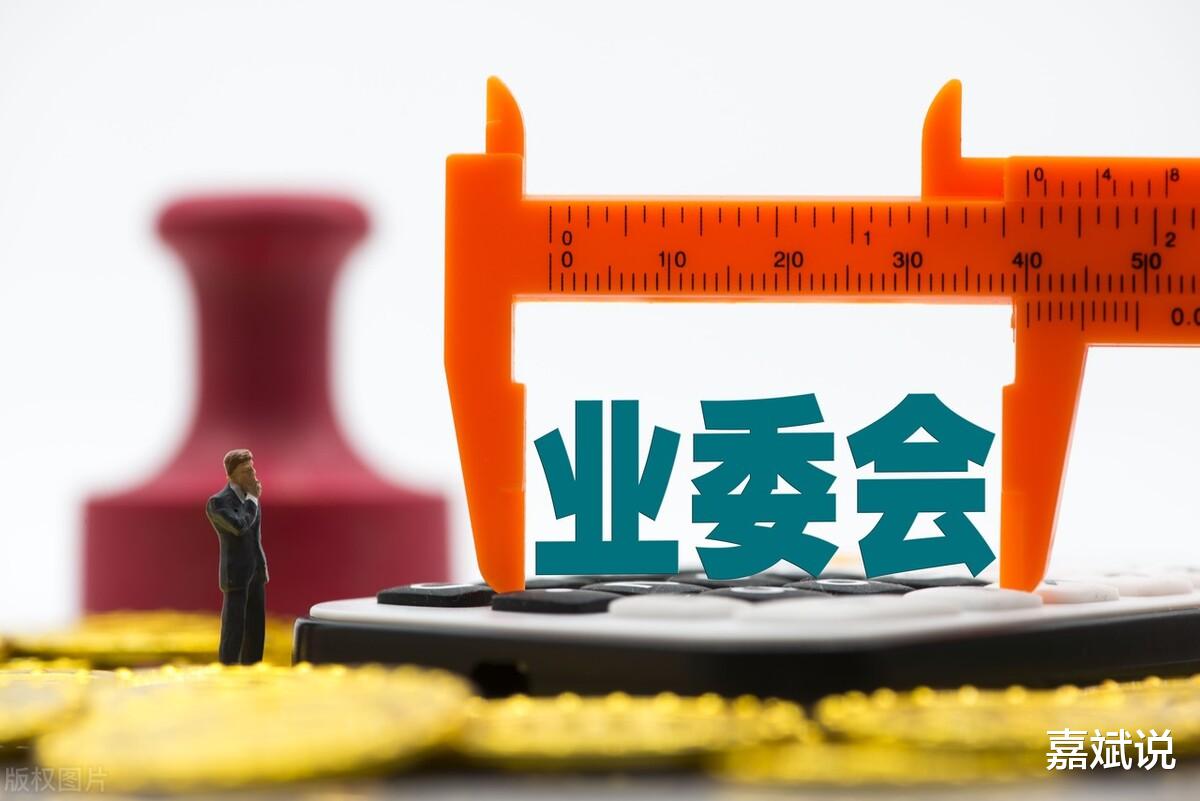 物业太嚣张,强制业主每次只能买5.7元电,多一分钱都不行