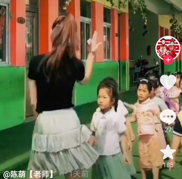 朱之文|又是一个陈亚男?大衣哥儿媳辞去幼儿园工作,曾多次被嘲穿衣暴露