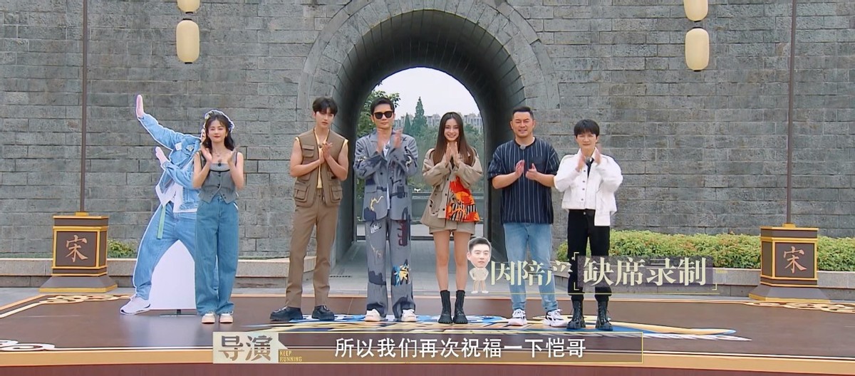 金靖|《跑男》下期要火，迎来3位“当红笑星”，光看预告就超开心