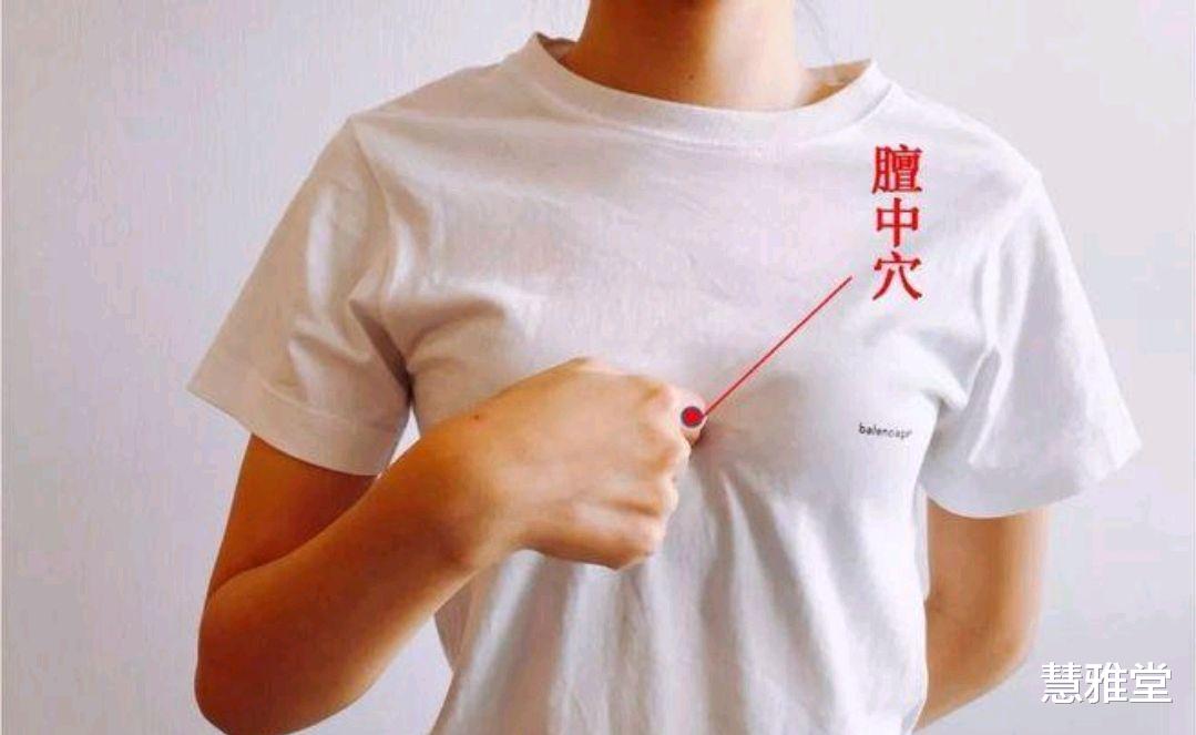 臀部|肺好不好,看身体2处或许有提示,秋天养护肺脏,建议多做4件事