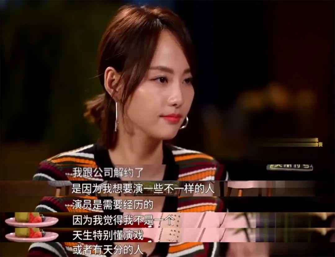 张嘉倪|官宣！全网等这对恩爱夫妻补办婚礼，怎么突然传离婚了？