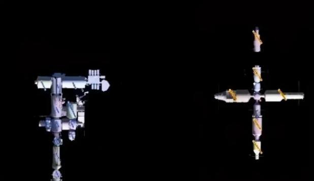 如果太空中就一个空间站,中国空间站,那么我们能称世界空间站吗