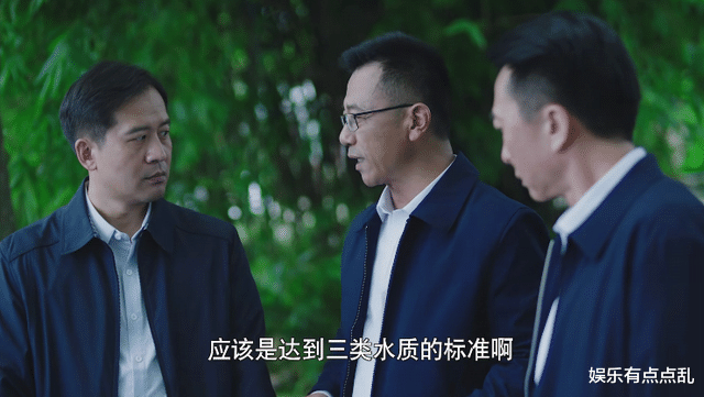 隋俊波|宋佳隋俊波追《春风又绿江南岸》气得质问徐百慧, 理由笑翻全场