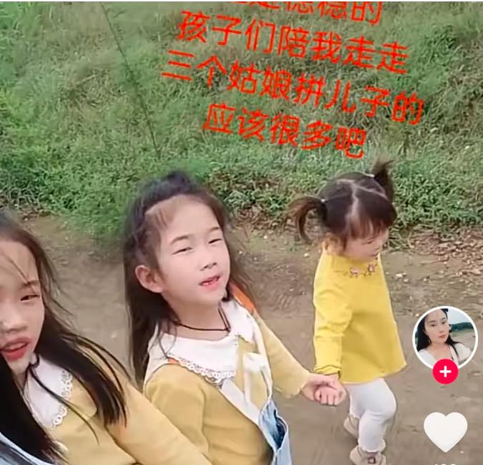 8090后父母“魔性”晒娃,一众儿女排排站,“拼儿子”遭网友吐槽