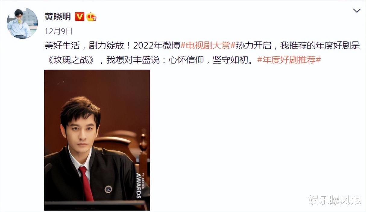 聚会|baby黄晓明同天官宣好消息!评论区待遇完全不同,两人已复婚无望