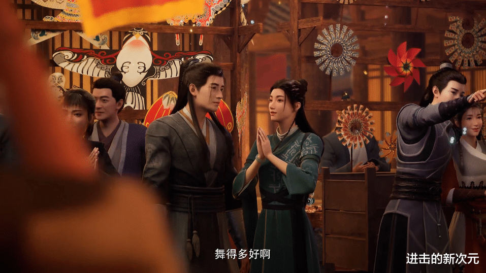 韩立|凡人修仙传：卫娘官宣撒狗粮，墨彩环混不到忘尘丹，韩立布置杀招