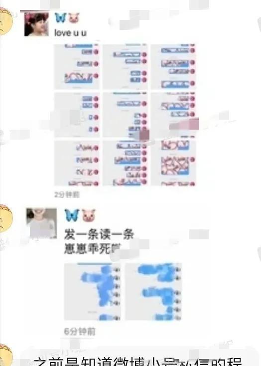 陈飞宇|陈飞宇的声明来了,曾经两情相悦不存在第三者,那你还立单身人设