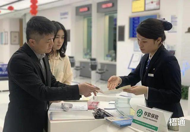 明明带的4万多去存,为何存款回执单上只写了3万,钱能要回来吗?