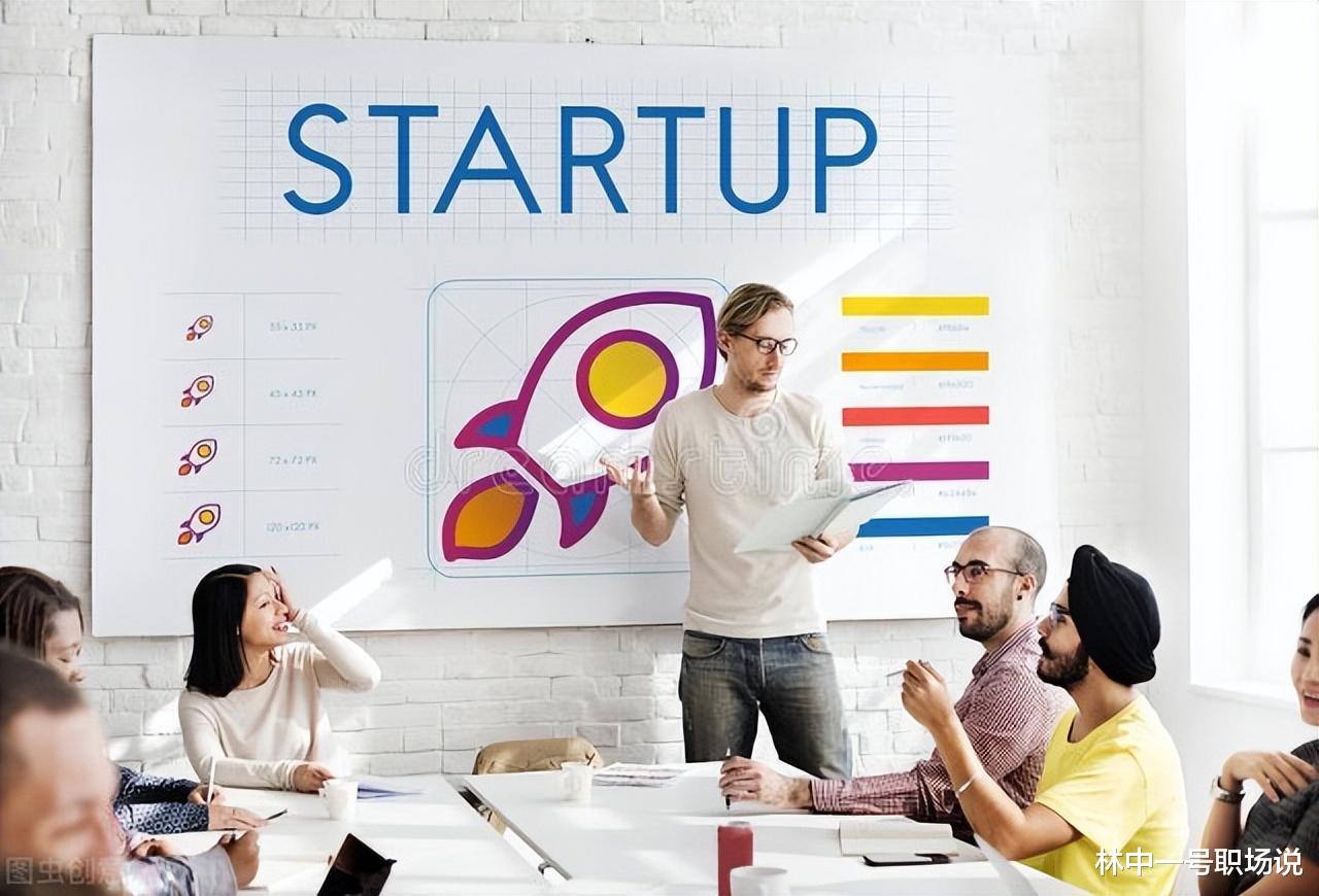 创业|当你把“人生创业”这事搞砸了，该怎么办？