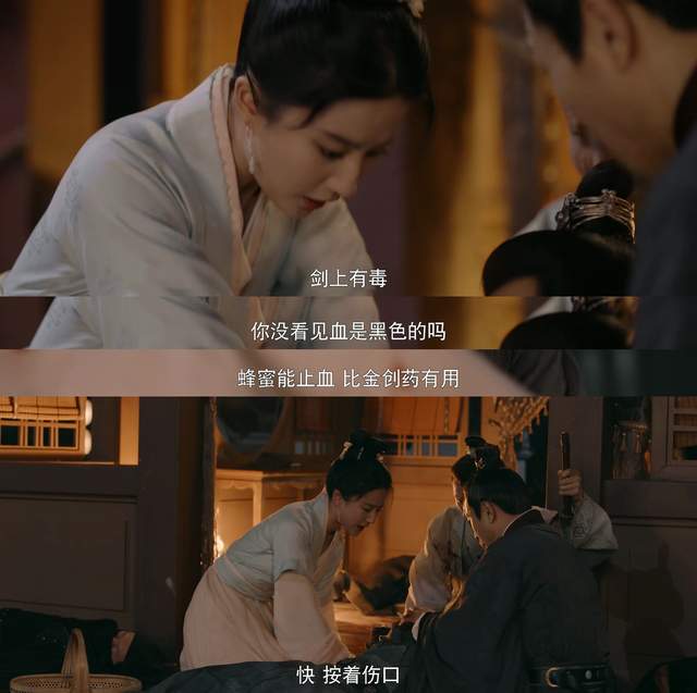 赵盼儿|临危不乱杀伐决断，赵盼儿获公爹肯定，原来萧家偏爱这样的好主妇