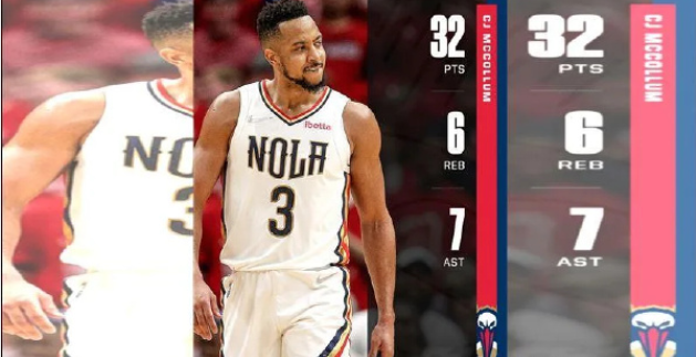 山东泰山|牛批！360度暴扣！快了，NBA最炸状元终于快回来