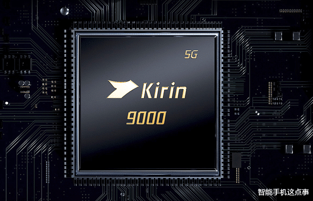 CPU|想长期坚持使用手机,这五颗处理器值得考虑,功耗、性能都很强!