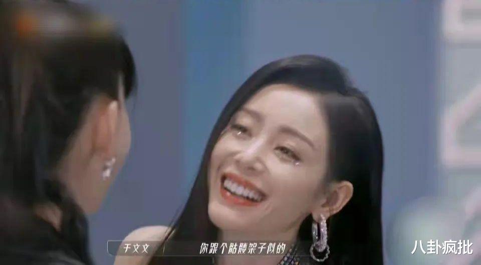 任豪|那英宁静演互撕？坡姐穿小鞋？任豪因祸得福？影后非文被绿？张天爱营销瘦？