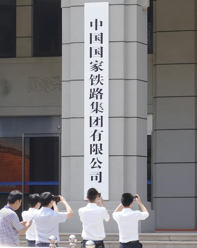 大学生|我国3家正部级央企，福利待遇不输公务员，大学生提前了解别错过