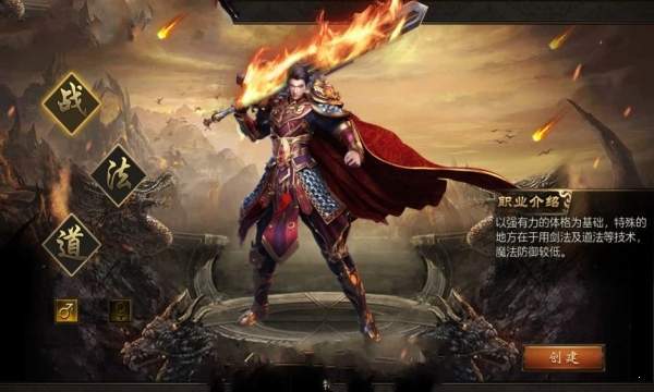 |80后的回忆让我们看看当年那些强大的武器