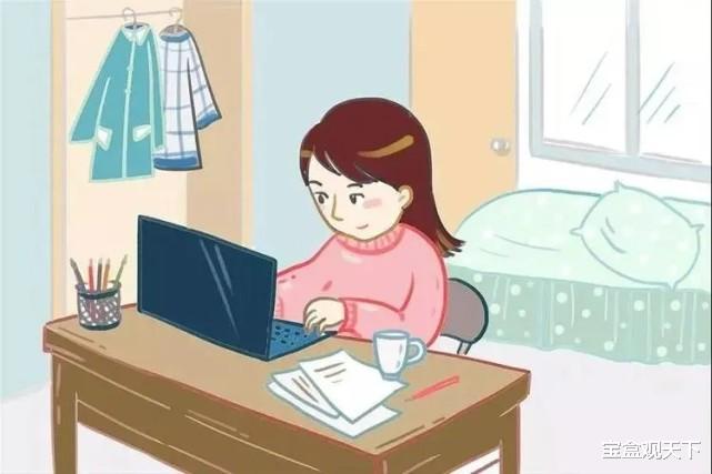 携程|携程推出居家办公政策，你如何看？