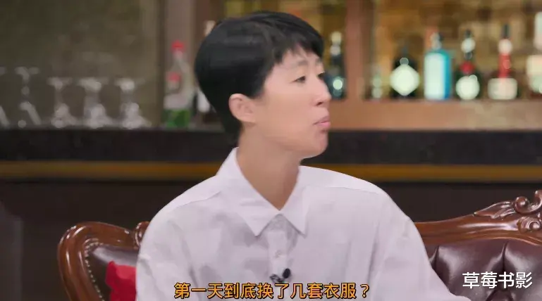 人物设定|她真值得全网夸?