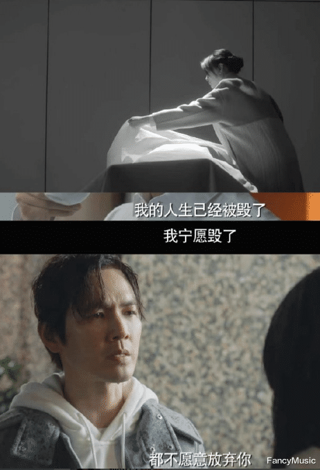 周海媚|虐恋cp时隔12年再演情侣,钟汉良罕见用原音,这部剧提前要爆?