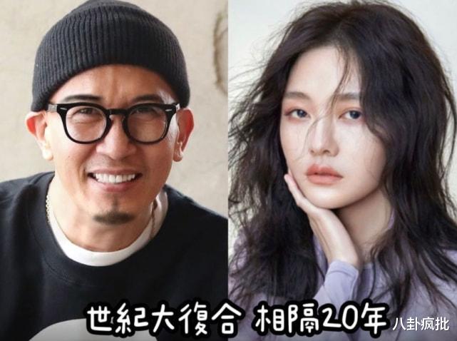 卡巴耶娃|王大陆调侃肖战?谷爱凌挤压顶流?杨洋被遛?大S打碟佬假恩爱?